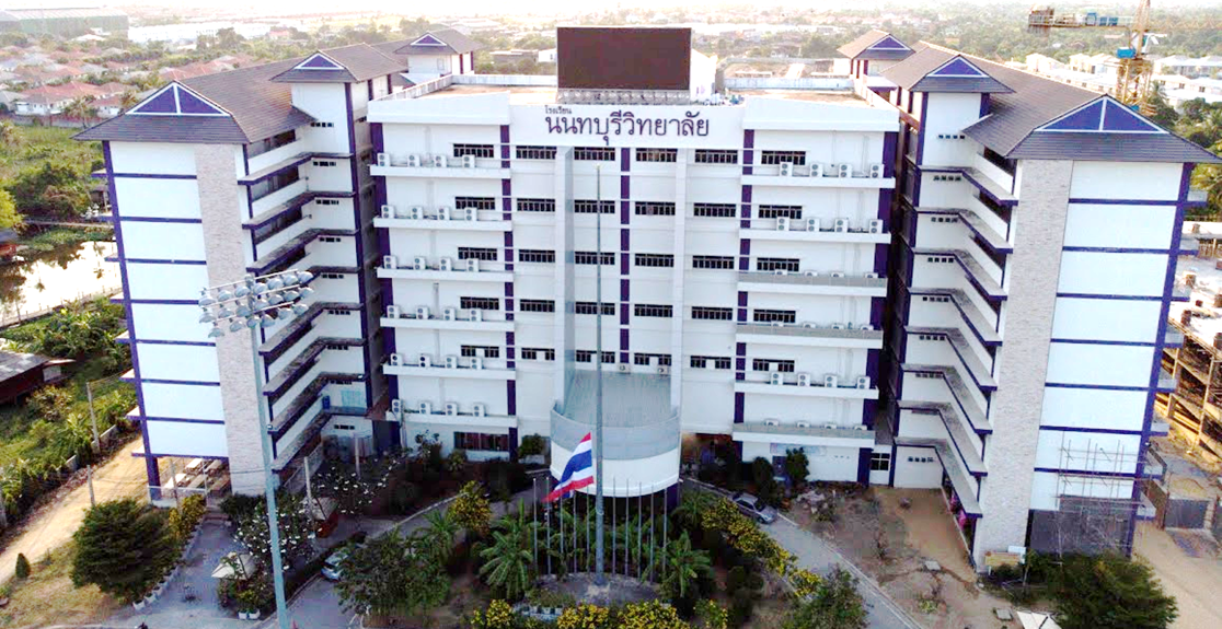 MKL โรงเรียนนนทบุรีวิทยาลัย