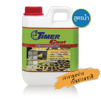 TIMER COAT NANOSEALER A-100 WATERBONE